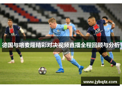 amg新葡萄88833五部门：体育教师在职称（职务）评聘、福利待遇等方面与其他学科教师享受同等待遇